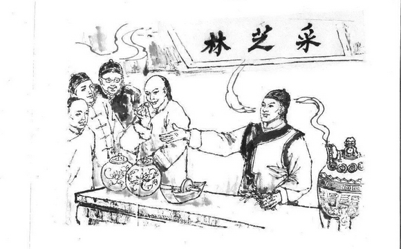 赓续217年荣光，choice旗舰厅(中国)采芝林迈步新征程！